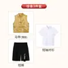 Conjunto de Chaleco Nuevo Estilo Chino para Niños, Ropa Formal de Florero para un Año, Chaleco Espeso de Algodón Acolchado para Niños, Traje Tang Atuendo de Año Nuevo