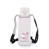 Taza Oso Niños Taza de Aprendizaje Funda Antiderrapante para Taza Taza Térmica Bolsa Tote con Aislamiento Térmico Cubierta Protectora Accesorios Mayoreo Linda y Divertida