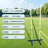 Rack de Salto em Altura em Liga de Alumínio de Competição Equipamento Escolar de Atletismo Barra de Salto em Altura Tapete de Esponja Móvel e Ajustável