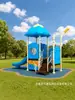 Escorregador combinado infantil para áreas externas, equipamento de diversão grande para parques residenciais, escorregador de plástico com cobertura para creches