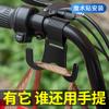 Gancho para coche transfronterizo, coche eléctrico, cochecito, bicicleta, gancho universal para llevar, gancho multifuncional para respaldo de asiento de coche.