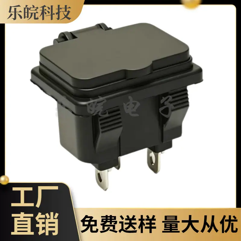 大泽工具_20260527194405