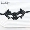 Máscara de Mascarada de Halloween Sexy de Encaje Negro Bordado Máscara para Ojos Accesorios de Cosplay Yiwu