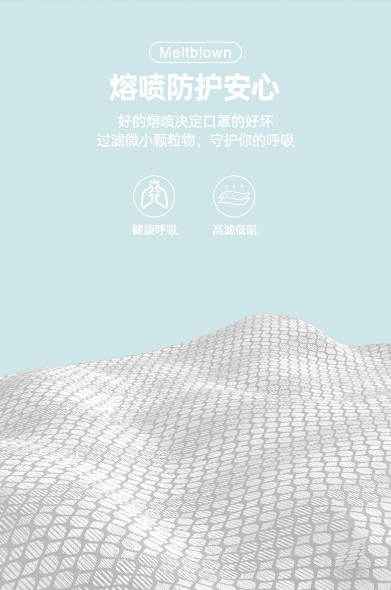 详情_05