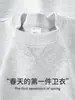 Sudadera Redonda de Algodón de Xinjiang 360g Camiseta de Manga Larga para Hombre Estilo Nuevo Primavera y Otoño Camiseta Básica Ropa Exterior para Hombre
