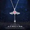 Collar Corazón de Cupido de Plata de Ley S999 Corazón Zircón de Corazón Lujo Accesible Cadena Romántica para Clavícula de Ángel Collar de Suéter con Forma de Corazón