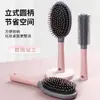 Peine de cojín de aire para masaje del cuero cabelludo, herramienta mágica para cabello largo y rizado, peine grande curvo y esponjoso para uso en casa, peine de seguridad con airbag