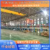 Controle Totalmente Automático Semi-Automático Manual Galvanização por Imersão Galvanização por Rolagem Equipamento de Galvanização Contínua Linha de Montagem de Galvanização Linha de Produção Automatizada