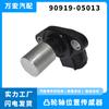 Para Toyota Camry peças automotivas sensor de posição do virabrequim 90919-05013