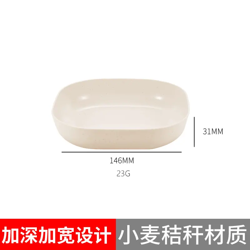 大号米色