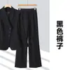 Blazer de Nova Estilo Slim-Fit de Alta Qualidade para Primavera, Outono e Inverno com Gola Pequena de Terno e Calças Femininas, Conjunto de Duas Peças Transfronteiriço, Caimento Profissional, Versátil