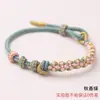 Pulsera Tejida a Mano Flor de Durazno DIY Passepartout Dorado Semiacabado Mismo Estilo Xiaohongshu Pulsera Nudo Hoyuelo Venta al por Mayor