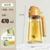 Amazon Especializada em Garrafas de Óleo Duas em Uma Spray e Despejo para Cozinha e Casa, Garrafas de Óleo Atomizadas, Borrifadores de Óleo Comestível, Grande Capacidade