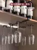Estante para Copas de Vino sin Taladro para Uso Doméstico, Estante Colgante para Copas de Vino sin Clavos, Estante de Almacenamiento para Copas de Gabinete de Vino, Adorno Colgante de Lujo Ligero