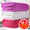 Toalla de Cama para Salón de Belleza, Toalla de Baño para Adultos, Suave, Extra Grande, Engrosada, Secado Rápido, Sin Pelusa, Absorbente para el Hogar, para Hombres y Mujeres