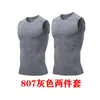 Ropa de Fitness para Hombre Ropa de Secado Rápido Sin Mangas Ajustada Hombro Ancho Ropa para Correr Baloncesto Entrenamiento Conjunto de Tres Piezas Chaqueta Chaleco Chaleco