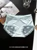 Braguitas de Mujer con Cinturilla Transparente de Encaje y Satén Perlado, Puro Deseo, Sexy, Sin Costuras, Cómodas, de Corte Alto, Modelo Nuevo 2026