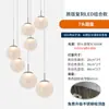 Lustre Redondo Simples Escandinavo para Mesa de Cabeceira Criativo Estiloso para Restaurante Sala de Estar Lustre para Casa Duplex Loft Escada