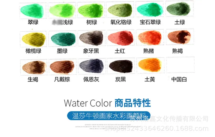 详情图_4.jpg