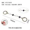 Bolso de cadena con extensión de cristal transfronterizo, correa de hombro colgante de metal, compra individual, accesorios de repuesto para bandolera extendida