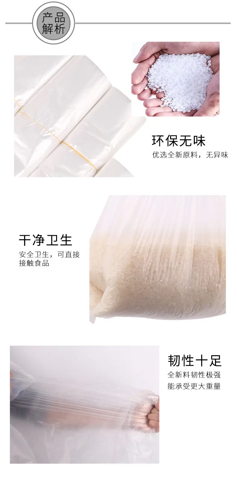 透背详_07.png