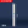 Elemento Filtrante de 20 pulgadas Máquina Expendedora de Agua Automática de Tres Etapas Purificador de Agua Comercial Filtro Algodón PP Partículas Carbón Activado Comprimido UDF