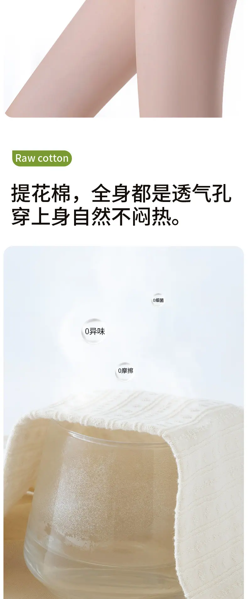 6219详情_11