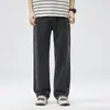 Ropa para Hombre Fengshe / Jeans Vintage Desgastados para Hombre Primavera y Otoño 2026, Estilo Americano, Corte Holgado, Versátiles, Rectos de Pierna Ancha, Pantalones Largos