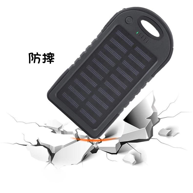 5000毫安防水太阳能充电宝5.jpg