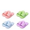 Novo Bomei Q67 Moda Simples Casual Macio Sapatos Femininos Rasteirinhas Chinelos Femininos Plástico Cor Sólida Chinelos Respiráveis Femininos