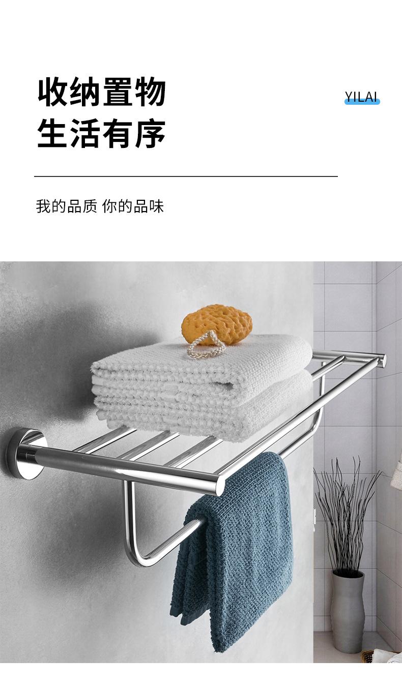 宜来1_07.jpg