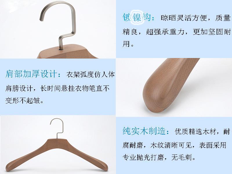 细节详情图3