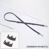 Hengjiang Longxiang Mini Bolso Modificación Sin Perforación Mini Bolso Dumpling Correa de Hombro Correa para Bolso Cruzado Accesorios de Compra Individual DIY