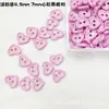 Botões Pequenos em Formato de Coração com Dois Furos de 4,5 mm e 7 mm para Roupas de Boneca BJD Botões de Coração Acessórios Feitos à Mão