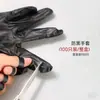 Guantes de Protección para Uñas, Guantes Desechables de Protección Solar para Lámpara de Fototerapia, Guantes de Cinta Especializados para Protección Solar y Herramientas para Uñas Anti-Manchas