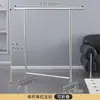 Arara de chão interna para uso doméstico, arara de aço inoxidável dobrável e retrátil para varanda, design simples de haste dupla para quarto