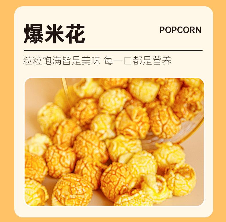盲盒大礼包详情2_09.jpg