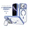 Funda de Teléfono Magnética Transparente Apple 18 Compatible con Amazon con Película para Lente Marco iPhone 17 Soporte Funda de Teléfono