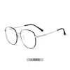 6815 Fabricante Venta al por mayor Marco de Metal para Gafas con Memoria Completa Marco Redondo Retro para Hombres y Mujeres Plano Ligero Se Puede Equipar con Luz Antiazul