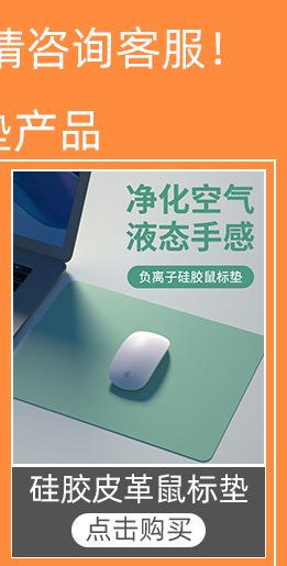 关联营销_03.jpg