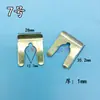 Abrazadera universal para tubería de aceite de automóvil, abrazadera de hebilla de hierro para tubería de freno, clip de acero en forma de U, abrazadera para cable de freno de mano