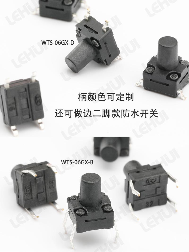 详情页设计-恢复的_04.jpg