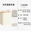 Cesta para Ropa Sucia Transfronteriza para el Hogar Plegable Cesta de Almacenamiento para Ropa Sucia Tela Baño Cesta para Ropa Sucia Grande Impermeable Cesta de Almacenamiento