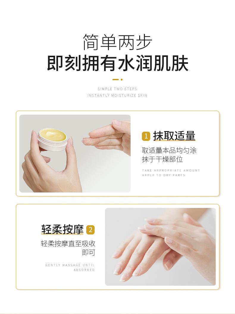 详情_08.jpg