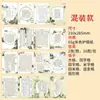 Papel de Caligrafía Duro A4 para Pluma, Cuadrícula de Arroz Amigable con la Vista, Cuadrícula Cuadrada, Papel de Práctica para Estudiantes y Adultos, Competición de Caligrafía
