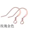 Acessórios Mais Vendidos Transfronteiriços, Ganchos para Orelha, Brincos, Acessórios Semi-Acabados, Materiais para Joias Artesanais DIY, Atacado de Fabricantes