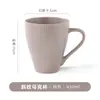 Caneca Cerâmica Personalizada Estilo Nórdico Listras Verticais Copo para Leite Café Escritório Presente Retrô Copo d'Água Transfronteiriço