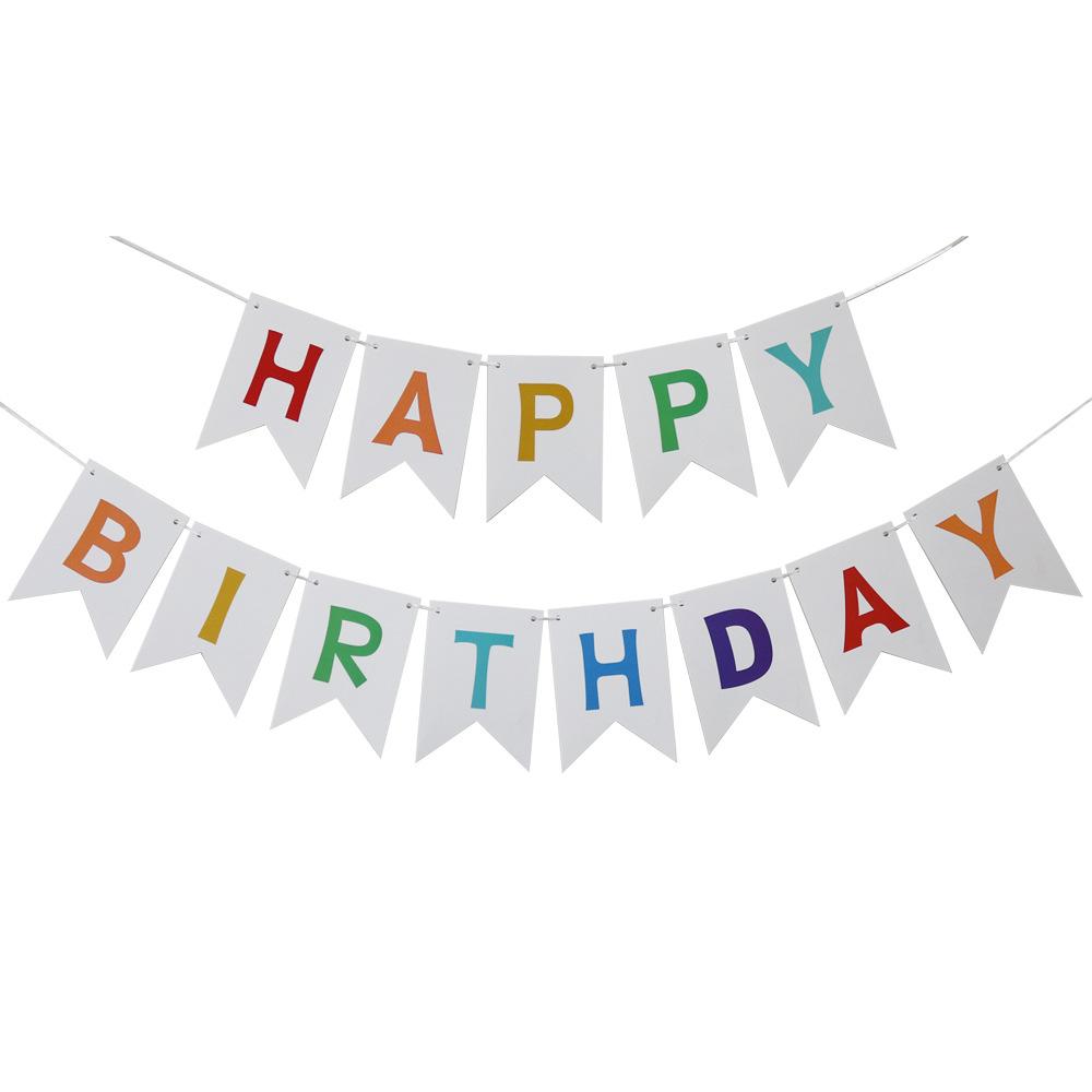 白底彩色字母生日拉旗