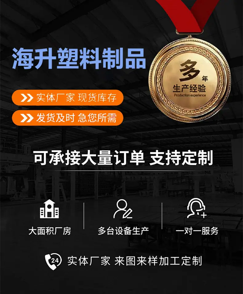 详1111情页_01