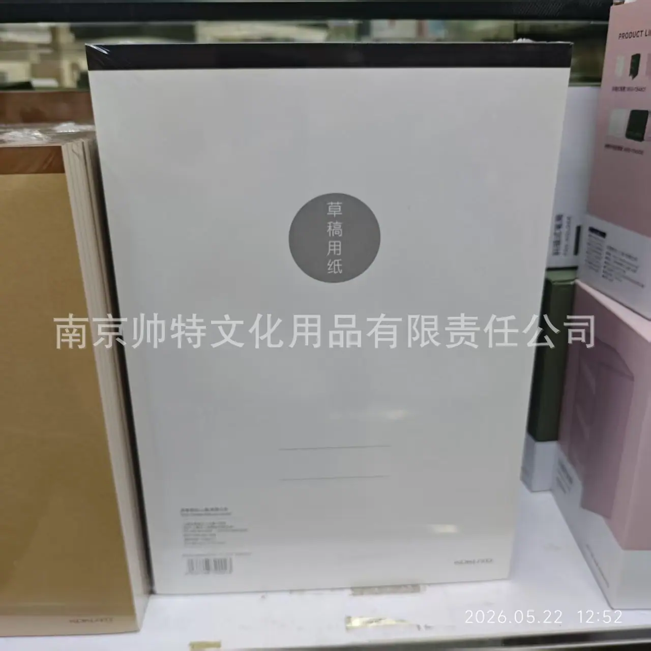 微信图片_20260522140119_95_20
